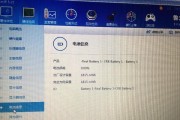 以炫龙-让你品味超乎寻常的质感（突破极致设计，创造非凡体验）