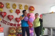 以一号护工为主题的探索与评价