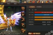PS2251-01量产教程