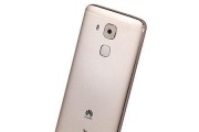华为麦芒5电信版（华为麦芒5电信版）