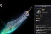X3445的性能评测与分析（探索AMDX3445处理器的多核性能与功耗表现）