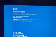 解决电脑程序错误的实用方法（掌握关键技巧，轻松解决电脑程序错误）