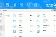 华硕B460主板系统安装教程（详细步骤教你如何安装华硕B460主板的系统）