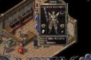 使用U盘安装Windows7系统（教程详解，轻松学会）
