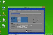 一步步教你以U盘启动制作Win7系统（制作Win7系统的必备工具，快速简便的安装方法）