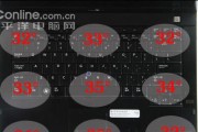 戴尔笔记本新机使用教程（快速上手，轻松操作，提高效率）