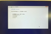 电脑开机错误（通过F12快捷键解决电脑开机错误的步骤和技巧）