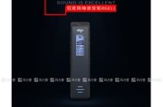 爱国者TF100（探索高性能、便携式、高效的爱国者TF100保护方案）