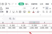 基于Excel制作曲线图的数据对比分析（利用Excel轻松展现数据趋势与差异）