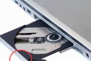 联想笔记本光驱安装Win7系统教程（详细介绍如何使用联想笔记本光驱进行Win7系统安装）