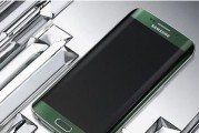 三星S6Edge用户体验报告（探索三星S6Edge的独特魅力与功能）