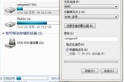 用台式电脑给另一个硬盘安装操作系统的教程（如何使用台式电脑将操作系统安装到另一个硬盘上）