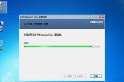 Win7系统优化教程（助你轻松优化Win7系统，快人一步体验流畅操作）