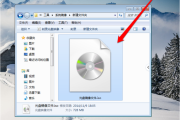 给拯救者装Win10和Win7双系统全攻略：从准备到成功启动的详细步骤