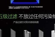 森乐空气净化器（以森乐空气净化器怎么样？）