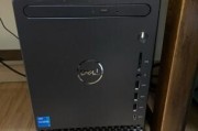 了解和使用Dell台式电脑的教程（轻松掌握Dell台式电脑的使用技巧）
