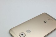 华为麦芒5电信版（性能强劲、功能全面，华为麦芒5电信版为用户带来更多可能）