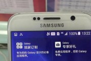 室内4G信号问题解决方案（提升移动4G室内信号稳定性，尽享高速网络体验）