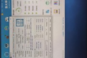 华擎960超频教程（轻松突破性能瓶颈，解锁华擎960的潜力）
