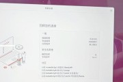 笔记本Win10和Win7双系统安装教程