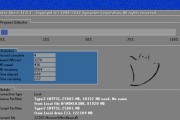 雨林木风win7安装教程（详细介绍雨林木风win7安装步骤与技巧）