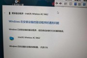 电脑关机显示CMD错误的解决方法（如何应对电脑关机时出现CMD错误的情况）