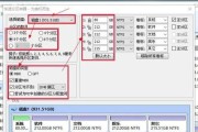 使用PE装系统教程（利用PE快速安装系统，一键搞定问题。）