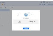 U盘无反应怎么办？解决方法大揭秘！（修复你的U盘，重拾数据宝库的秘诀！）