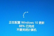 电脑开机出现错误该怎么办？（解决电脑开机故障的常见方法和技巧）