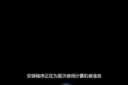 光盘重装系统win7的完整步骤指南（详细讲解如何使用光盘重新安装操作系统win7）