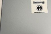 小米6（颠覆你对手机的认知，掌上高性能艺术品）