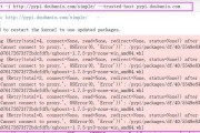 探索苹果电脑上Python错误的解决方法（解决苹果电脑Python错误的实用指南）