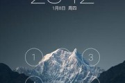深入解析魅族3.2系统的功能与优势（发掘魅族3.2系统的精彩特点及用户体验）