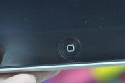 电源键失灵的影响及解决方法（电源键失灵导致的设备无法正常开关与操作及其解决方案）