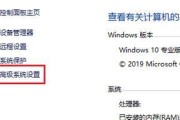 新机系统安装教程（轻松安装新机系统，为您的设备注入新生命）