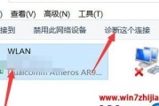 如何连接台式电脑的网络端口？（使用有线连接方式，让你的台式电脑上网更稳定）