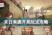 尼康55-200VR镜头的性能与应用（详细解读尼康55-200VR镜头的特点和优势，及其在摄影领域的应用）
