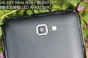 探索720屏幕分辨率的视觉体验（高清细腻、清晰逼真的图像呈现）
