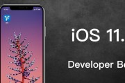 iOS11升级如何改变用户体验？（探索新功能和性能提升，优化你的移动设备体验）