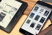 一加手机5屏幕的品质与表现（探索一加手机5屏幕的亮点与特色）