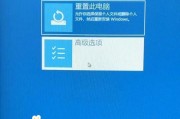 瞬间解锁电脑开机密码的神奇方法（用10秒钟轻松解决电脑开机密码问题）